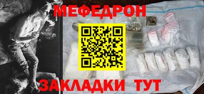 героин Чебаркуль
