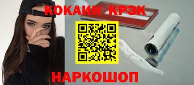 твердый Чебоксары