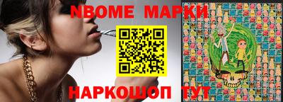твердый Чебоксары