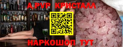 твердый Чебоксары