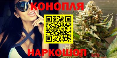 мескалин Чапаевск