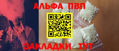 твердый Чебоксары