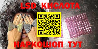 героин Чебаркуль