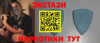 героин Чебаркуль