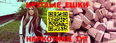 твердый Чебоксары
