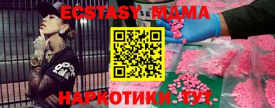 твердый Чебоксары
