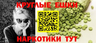 героин Чебаркуль