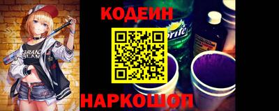 героин Чебаркуль