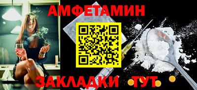 твердый Чебоксары