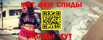 мескалин Чапаевск