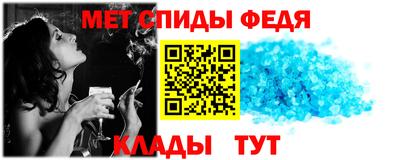 мескалин Чапаевск