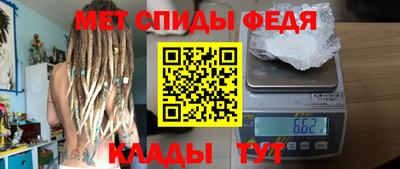 твердый Чебоксары