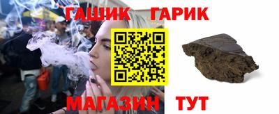 твердый Чебоксары
