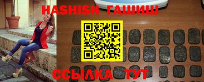 твердый Чебоксары
