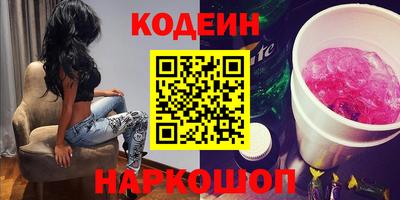 героин Чебаркуль