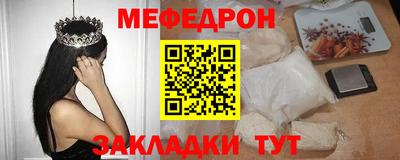 твердый Чебоксары